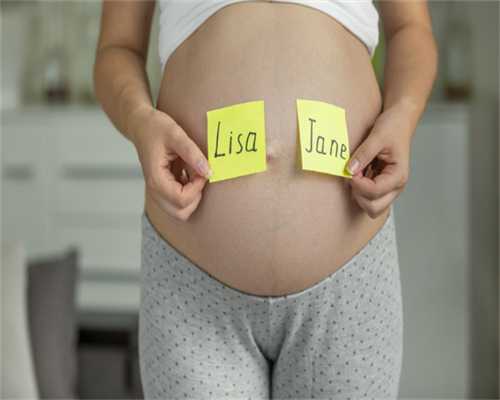 珠海代怀孕产子网,2023珠海助孕机构大全？试管婴儿医院