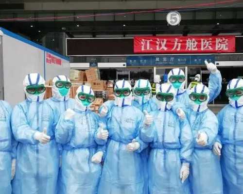 广东三代试管婴儿医院推荐,广东十大生殖医院排名榜