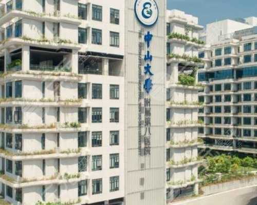 佛山代怀靠谱吗,都说佛山市顺德区妇幼保健院试管婴儿做的好,实力到底怎么