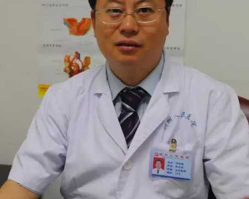 佛山代怀网联系方式,中山哪家医院能做供卵试管,佛山哪家医院能做第三代试管