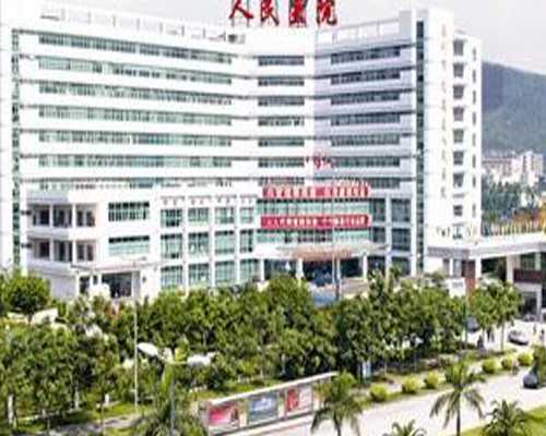 三代试管供卵：试管婴儿补充黄体酮作用很大！