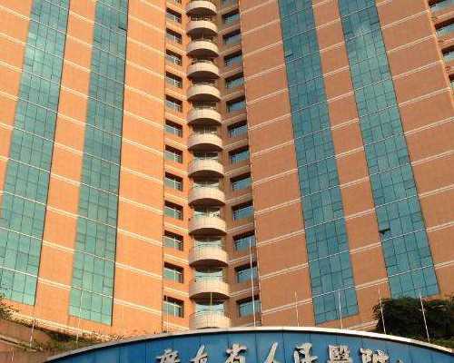 2026在代妈申请供卵试管必备的条件,必点!2026年代妈成功民营试管试管包医院排