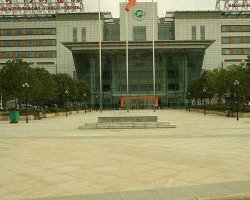 广东哪些医院做试管婴儿比较好？,广东哪家助孕机构好