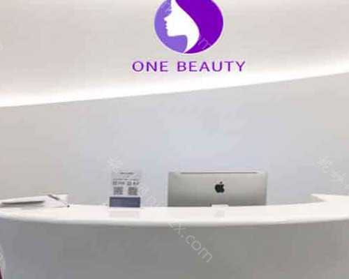 广东助孕机构排行榜(2026试管婴儿成功率排名前十医院名单)