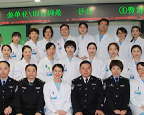 惠州找供卵女,北京三医院供卵（北京供卵中心）_广东友贝健康科技有限公司