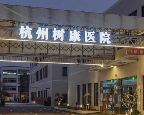 无锡供卵试管贵不贵,无锡妇产医院还给不给做试管婴儿做试管婴儿有没有标