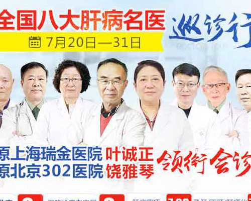 佛山代生机构合法吗,佛山妇幼保健院试管能做第三代试管吗?三代试管成功率