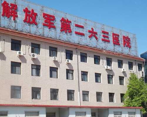 佛山包生男孩代怀网,佛山市顺德区妇幼保健院(妇女儿童医院)费用_地址_试管婴