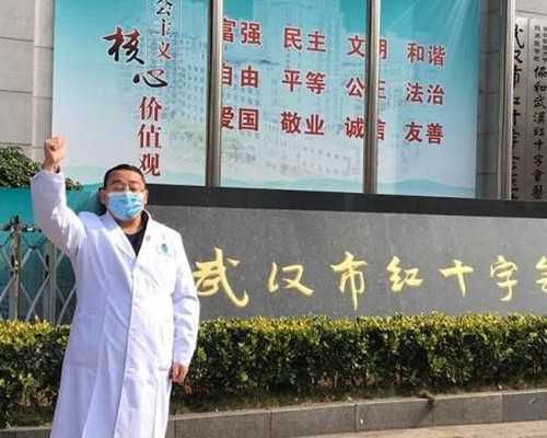 惠州代生公司怎样,【惠州供卵试管 南昌供卵包男孩】从多囊到高泌乳素和子宫