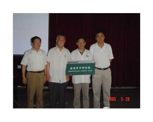 浙江省试管婴儿成功率最高医院,2026浙江金华人民医院试管攻略！附试管成功率