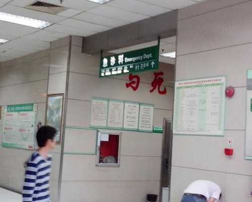 胎停多久孕囊会萎缩？-代生子中心