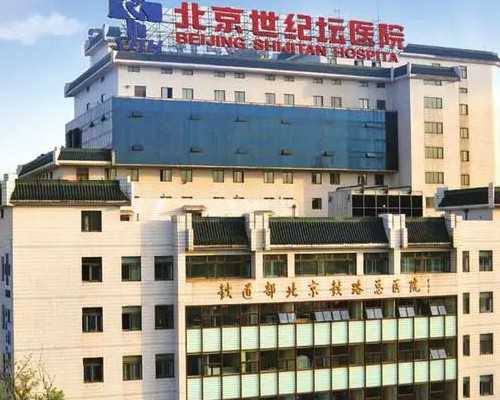 佛山代孕哪家最安全,佛山试管婴儿生化妊娠概率大吗 试管婴儿的成功率怎么看