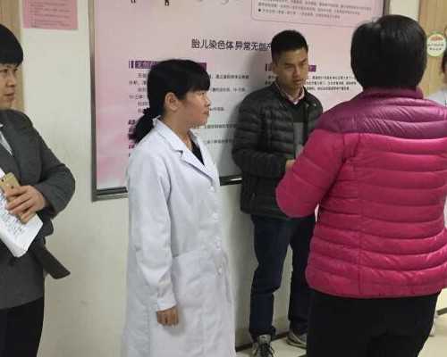 珠海供卵助孕方案,珠海助孕公司包生儿子费用明细