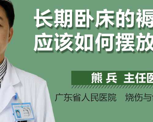 珠海代生在线咨询,未来网！珠海试管费用“杏林春暖”