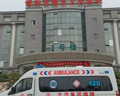 广州无卵代生试管,广州中山六院试管好吗（广州中山医院第三代试管）