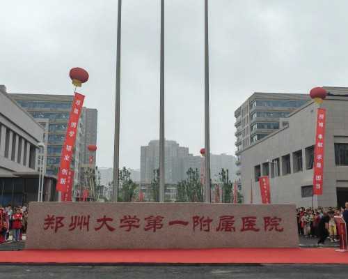 珠海试管生男女,珠海三代捐卵试管生孩子机构哪家强