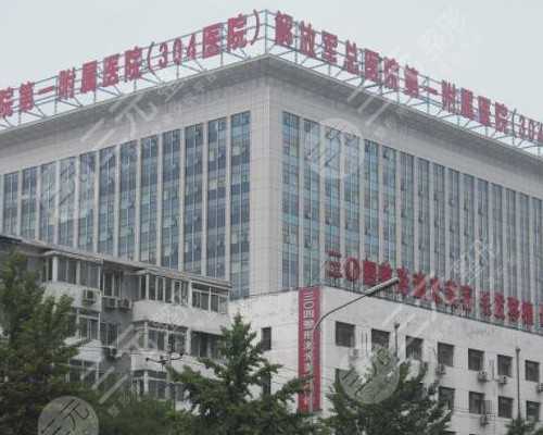 珠海代孕医院费用,2026珠海助孕机构大全？试管婴儿医院