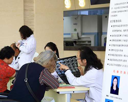 2026
中山大学附属第六医院三代试管婴儿成功率一览，附广东三代试管医院排名