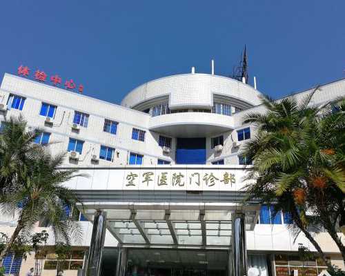 广东可以做试管的正规医院正规吗-广东哪里做试管婴儿