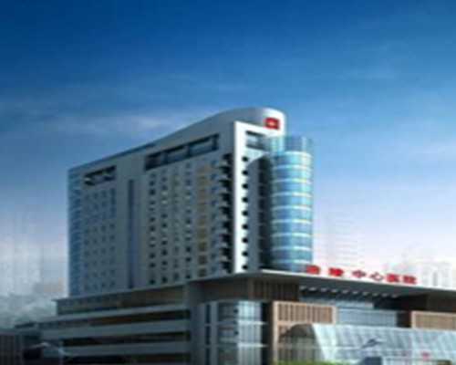 2026广东最好的试管医院都有哪些？广东省试管成功率高的医院？