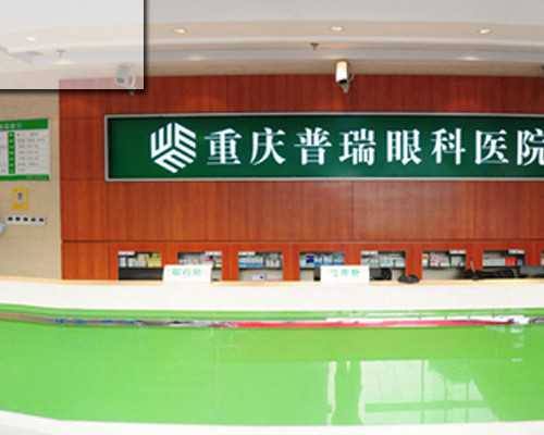 佛山供卵机构医院,试管婴儿合法吗准备好证件很重要_试管女性吃精氨酸的好处