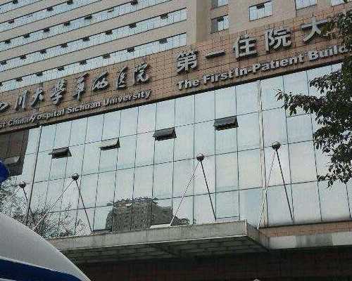 解读“广东三代试管私人机构”,广东二代试管的费用构成?