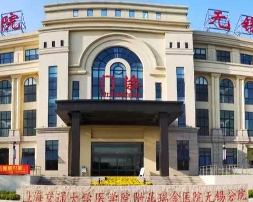 惠州借卵代孕网,上海东方医院做试管怎么样_深圳借卵试管婴儿医院-移植鲜胚测