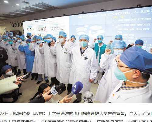 东莞代怀代怀官网,东莞市试管医院流程_东莞市试管婴儿医院！