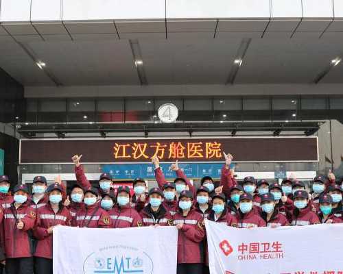 试管婴儿的费用有多少？揭湖北试管婴儿的价格