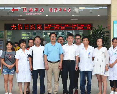 惠州代生正规机构,试管前在惠州私立医院做输卵管切除手术准备1万够吗？