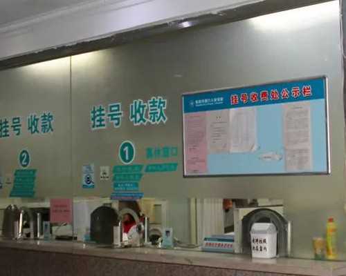 广东最权威的试管医院排名更新？广东最好试管医院排名？