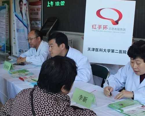 广州助孕供卵,广州皇家试管助孕,广州供卵就来坤和助孕全心