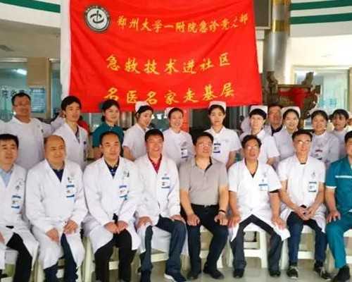 珠海试管代怀医生,2026珠海三代试管供精生子价格表，已经纳入医保了吗