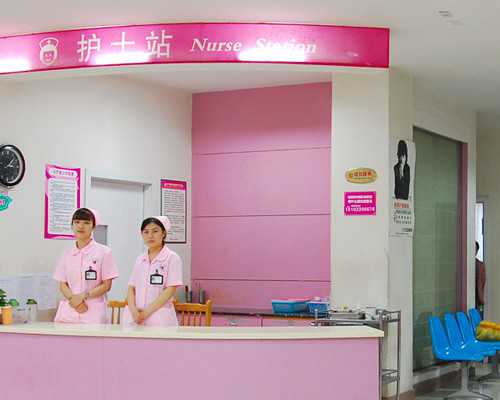 克拉玛依三代试管婴儿费用哪里:广东哪家试管婴儿医院最好？选择试管婴儿医