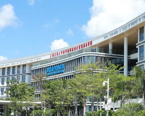 珠海哪家代孕医院专业,2026珠海助孕机构大全，附10家生殖医院3家公司清单