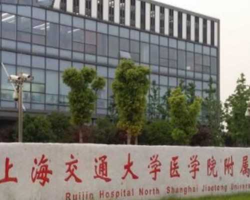 珠海试管代孕私立医院,2026
珠海试管婴儿医院排名，附成功率一览