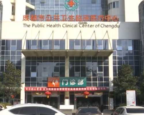 广州试管助孕供卵医院,广州三代试管婴儿医院排名,广州助孕机构排名