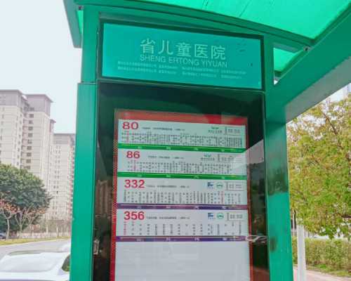 惠州医院收卵子吗,2026
年惠州市供卵试管助孕医院排名汇总，内附试管成功率及