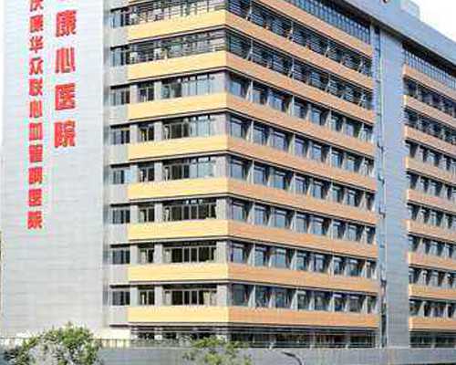 佛山代孕包成功费用,佛山做第三代试管婴儿必须具备哪些条件？可以生男孩女