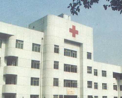 <strong>广州人工授精哪家医院,广州人工授精的过程与费用</strong>