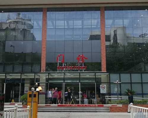 惠州哪里试管婴儿,惠州三代试管可以生男生女吗多少钱，三代试管选择性别的