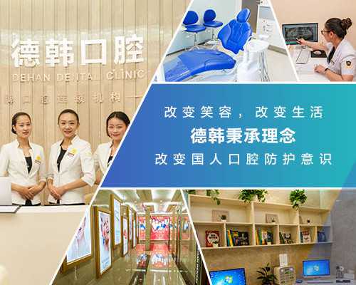 广东做一次试管婴儿多少钱,2026广东三代试管医院排名