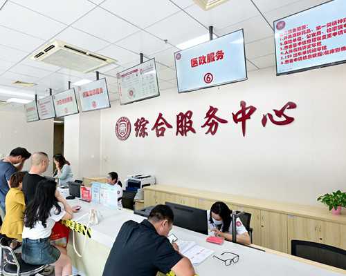 佛山可以供卵医院,美国试管婴儿如何避免宫外孕?梦美专家分享三个细节_佛山市