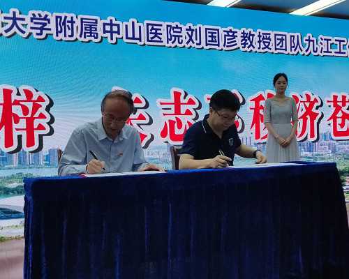 惠州代生可以顺产吗,2026惠州三代试管助孕生儿子费用明细表，生活费用只占小