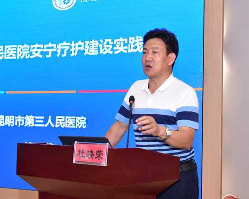 广东试管私人医院介绍,广东第三代试管婴儿医院介绍