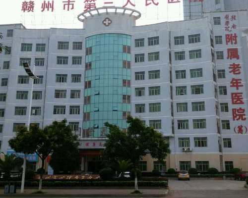 广西做试管婴儿哪里好_广西试管孕中介