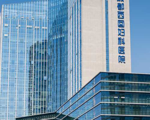 珠海最靠谱代生,珠海第三代试管选男孩价格多少？先看自己的年龄段