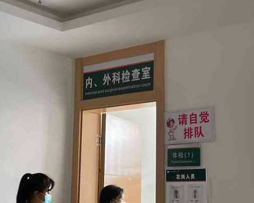 珠海靠谱代孕怎么找,珠海月子中心推荐及注意事项