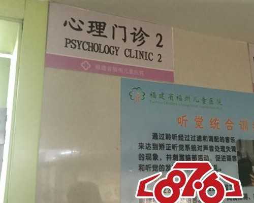 克拉玛依三代试管婴儿费用哪里:广东哪家试管婴儿医院最好？选择试管婴儿医