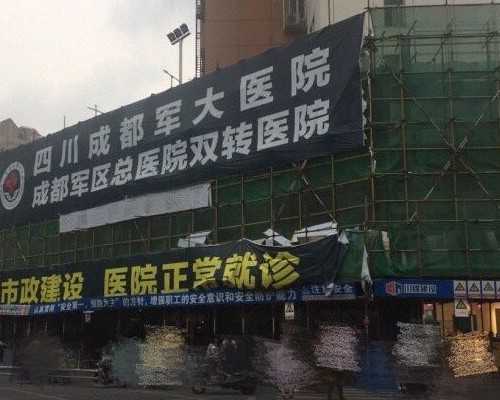 惠州代生哪家优惠,惠州哪家医院能做助孕试管婴儿？大家还关心的成功率和费